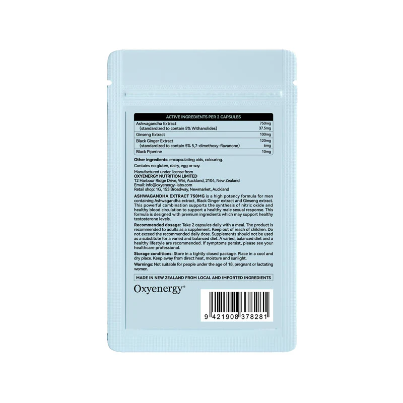 Ashwagandha 750mg Sachet - Image 2