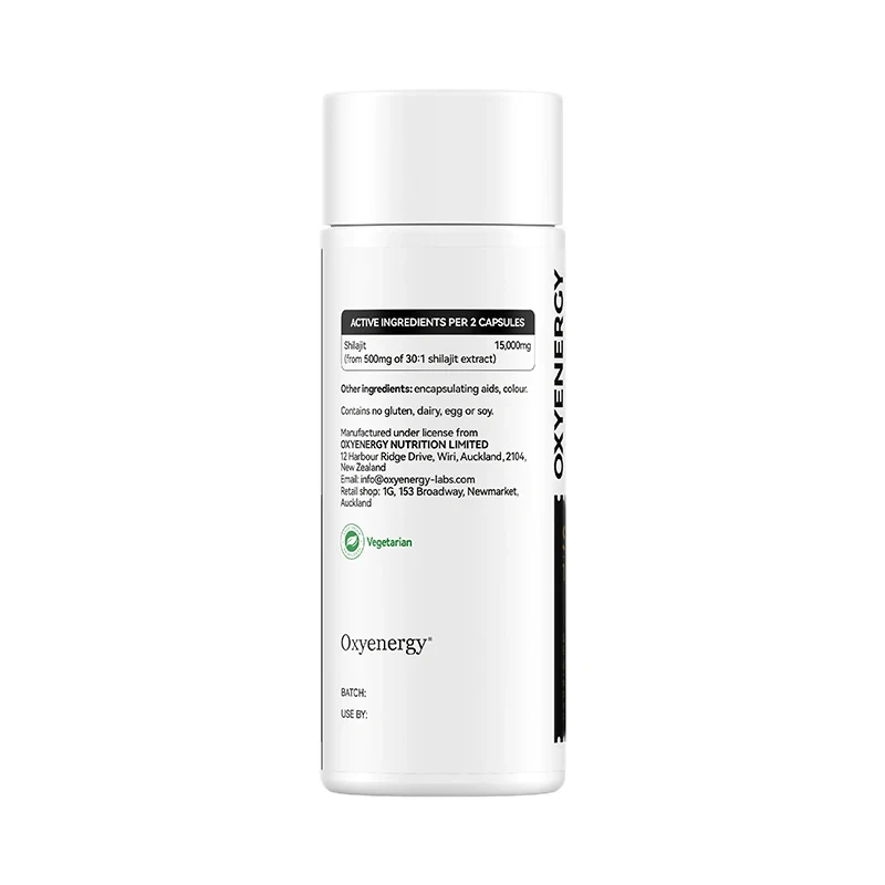 Shilajit - Image 4
