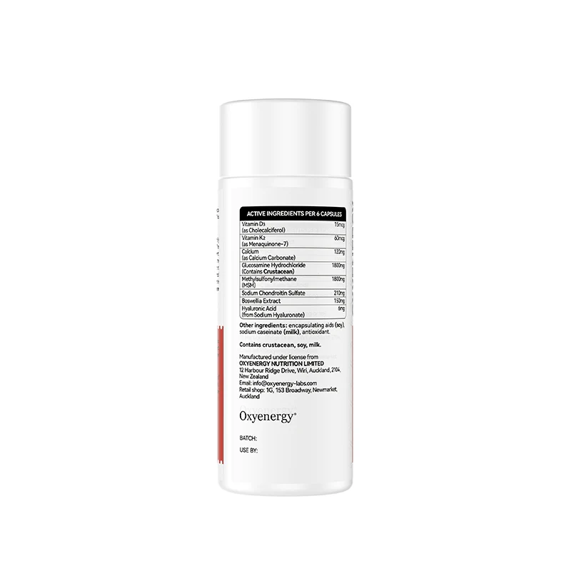 Glucosamine Chondroitin 8-IN-1 - Image 3