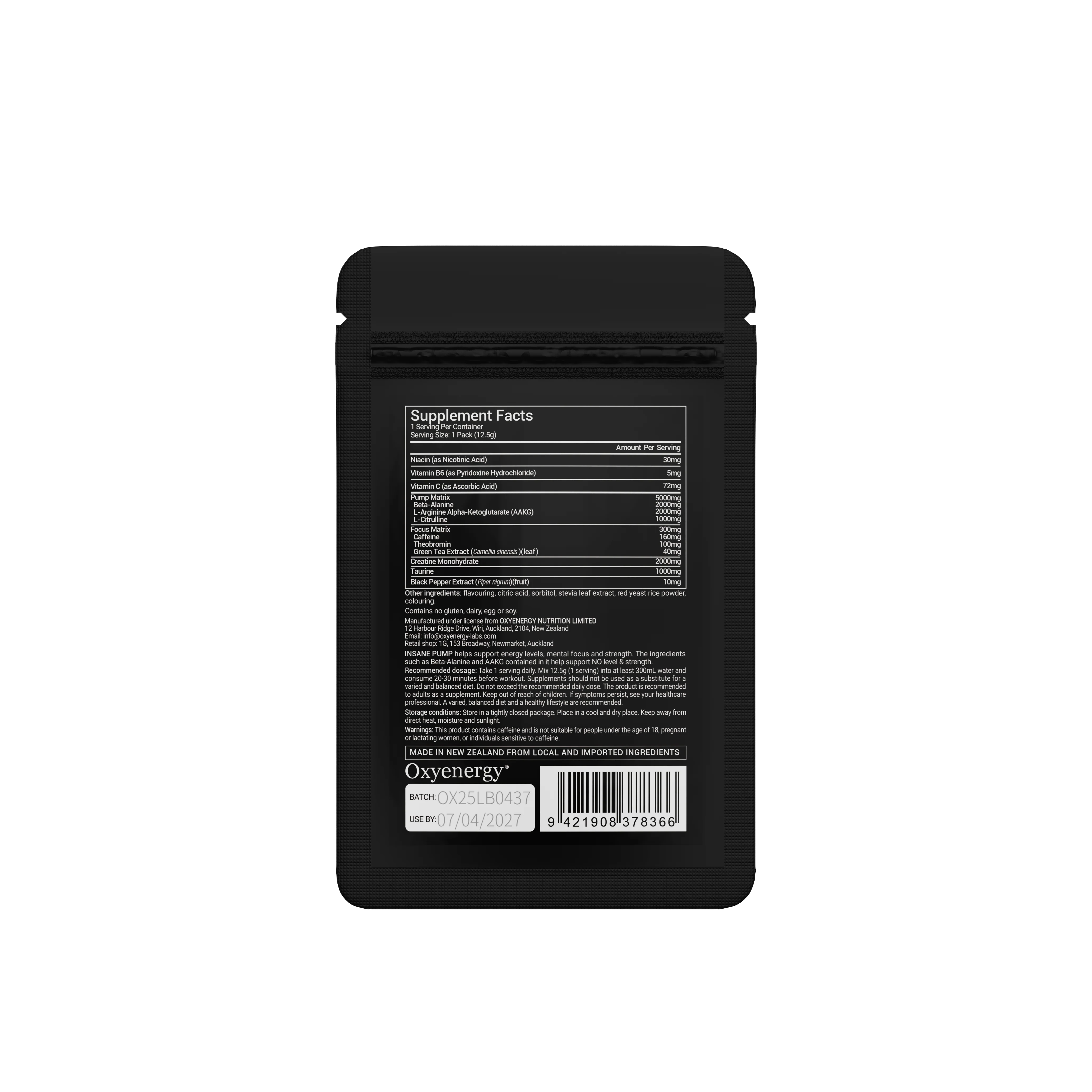 INSANE PUMP Sachet - Trial Sachet - Image 3
