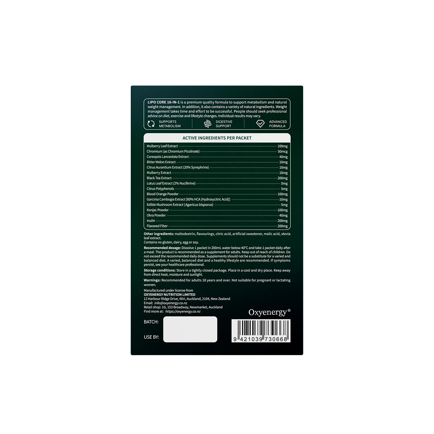 Lipo Core - Trial Sachet - Image 2