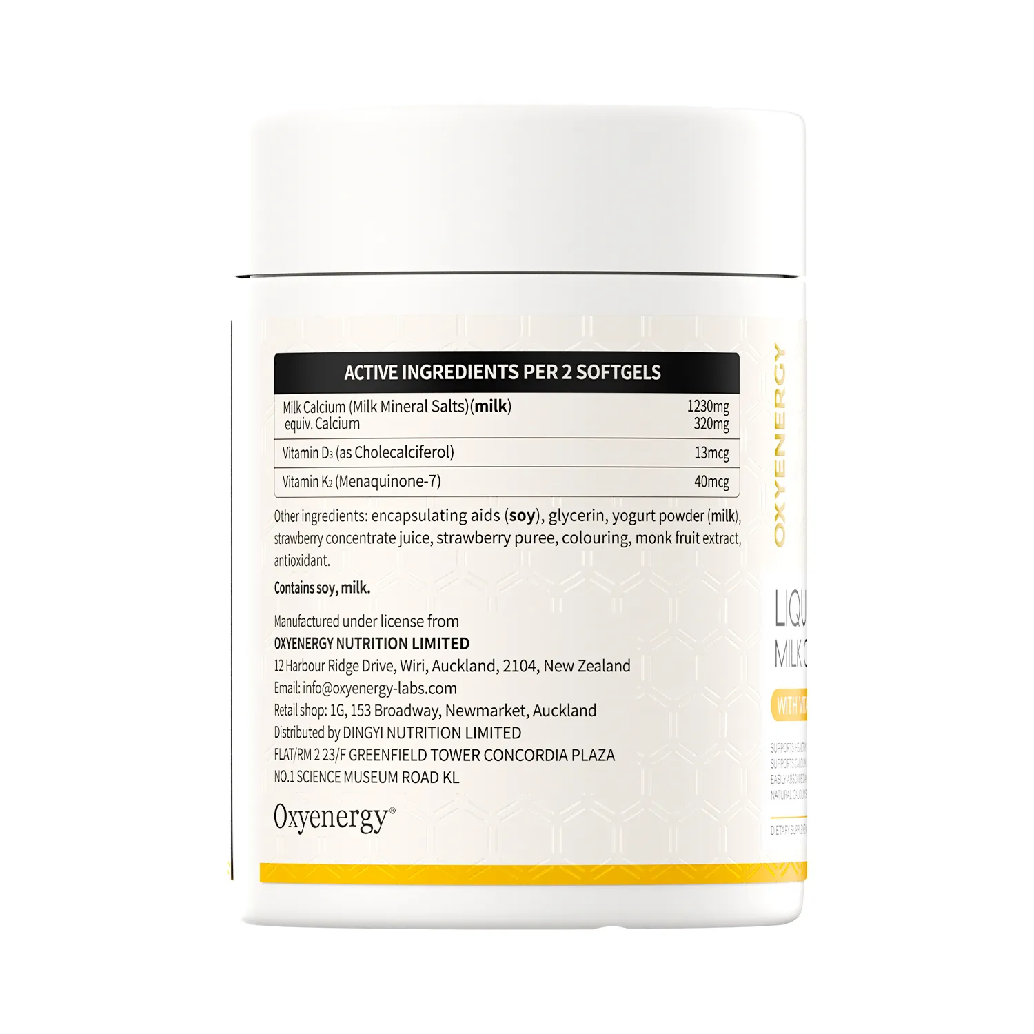 Liquid Milk Calcium - Image 4