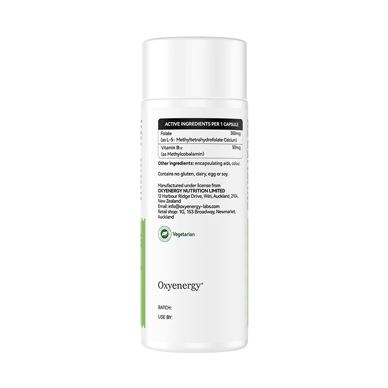 Methyl B-12 50mcg - Image 4