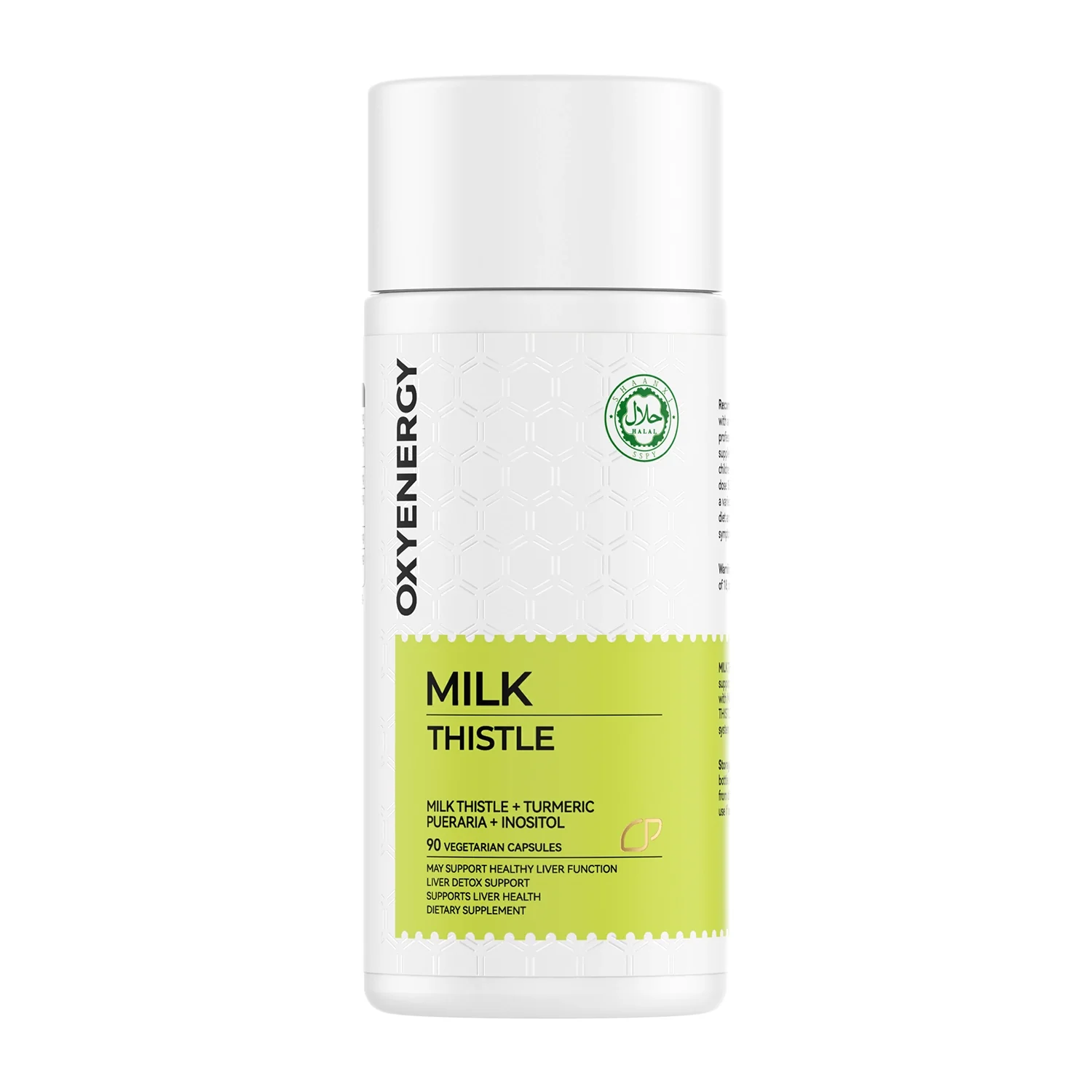 Milk Thistle Extract 300mg - Image 11